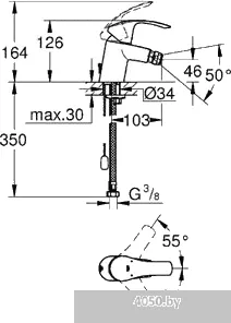 Смеситель Grohe Eurosmart 32927002
