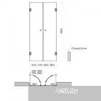 MaybahGlass 195x101 MGD-464-6 (прозрачное стекло/черный)