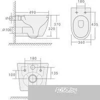 Cerutti Spa Orlter Aria UF CT10572