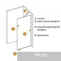 Cezares LIBERTA-L-1-TB-80-C-Cr