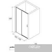 Alex Baitler AB64B110