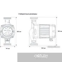 Jemix ЦН-СМАРТ-25-4