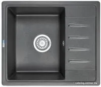 Granula ST-5803 (графит)