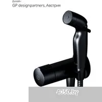 AM.PM X-Joy TouchReel F0H85A522