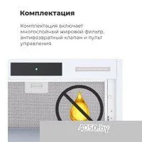 MAUNFELD Fantasy 60 (черный)