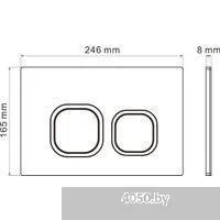 Roxen Cube bidet в комплекте с инсталляцией StounFix Dual Fresh 6 в 1 966554 (кнопка: бежевый)