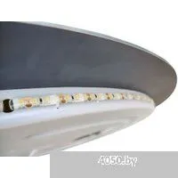 BelBagno SPC-INT-700-LED