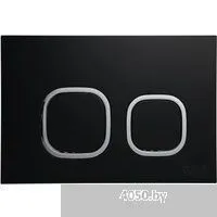 WeltWasser Amberg 506 ST + Nesenbach 004 GL-WT + Amberg RD-BL