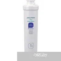 Paulmark Refine System PM-110003