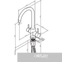 AM.PM X-Joy S F85B07722