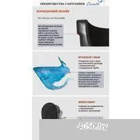 Cerutti Spa Orlter Aria MBF CT10017