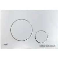 Alcaplast M671 (хром глянцевый)