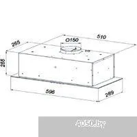 Konigin Aerin 60 (белый)