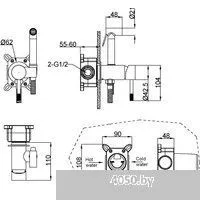 Boheme Uno 467-MW (матовый белый)
