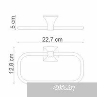 Wasserkraft Wern K-2560