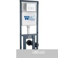 Saniteco KW-99048 + 410 + 410 SE CR