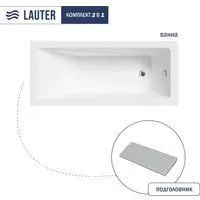 Lauter Estelle 140 21206040 (с серым подголовником)