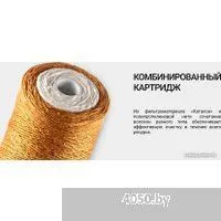 Гейзер Каталон 10SL