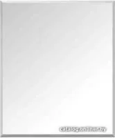 Ledeme Зеркало L684