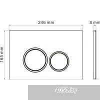 Roxen StounFix Slim 812643