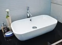 Умывальник Gid N9217 (белый)