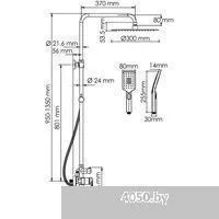 Wasserkraft A155.262.201.BG