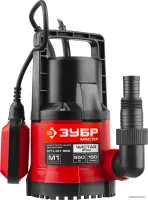 Зубр Мастер НПЧ-М1-550