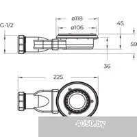 BelBagno TRAY-MR-UNO-AH-180/80-35-W-BO
