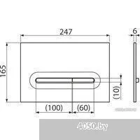 Alcaplast M1878-7 (черный-мат/золотой-мат)
