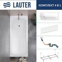 Lauter Sophia 150 21205150 (с каркасом, лицевым экраном белого цвета и сифоном 21Y11020 хром)