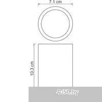 Wasserkraft Berkel K-4928
