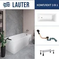 Lauter Aurora 170x70 21010070 (с ножками и сифоном 21Y11021 матовый черный)