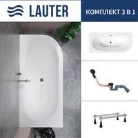 Lauter Bliss 150 L 21201051L (с ножками и сифоном 21Y11021 матовый черный)