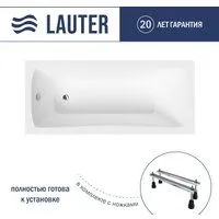 Lauter Bianca 140х70 21207140 (с ножками)