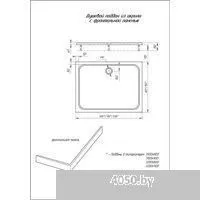 Aquatek DPA-0000010 (без сифона)