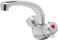 Смеситель Vidima Янтра R1203AA/B9756AA/BA169AA