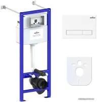 Lavinia Boho Relfix 4 в 1 77020013