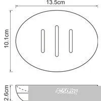 Wasserkraft Vils K-6129