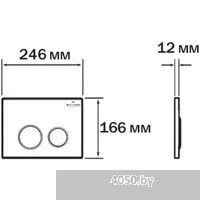 Milleau Nuage MR0425K-A5.04 (оружейная сталь)