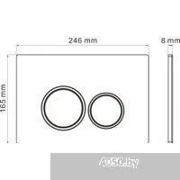 Roxen StounFix Dual Fresh 968249