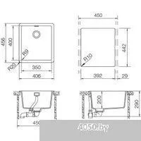 Schock Greenwich 45 Cristadur (серебристый камень)