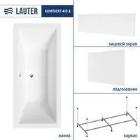 Lauter Oasis 155 21203055 (с каркасом, лицевым и торцевым экранами белого цвета)