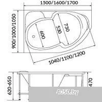 1Марка Diana 170x90 R У97575