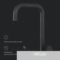 AM.PM Like F8006022 (черный)