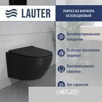 Lauter Sulzdorf с микролифтом и кнопкой смыва 219704E (белый/черный)