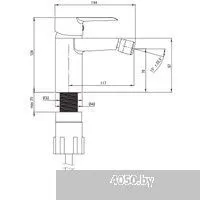 Deante Boro BMO 030M