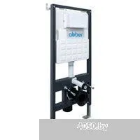 Abber Rechteck AC1201MB-AC0105-AC0121MW (с кнопкой смыва)