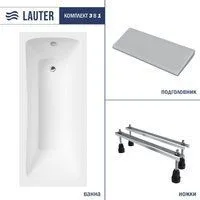 Lauter Bianca 140 21207140 (с ножками, серым подголовником)