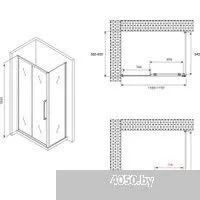 Abber Schwarzer Diamant AG30170MH-S60M