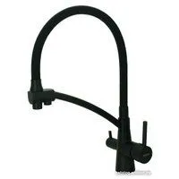 Ledeme L4855B-2 (черный/черный)